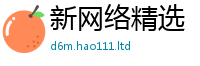 2025新门正版免费资本及王中王493333特马王中王